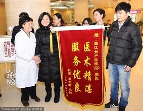 新婚烦恼背后的真相